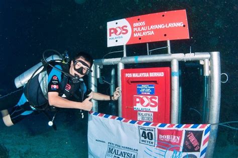 Posbank is a global leading provider of point of sale solutions. Underwater Mailboxes Around The World | Amusing Planet