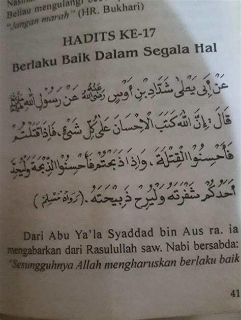 hadis Bukhari menganjurkan manusia untuk berbuat baik kepada - Brainly