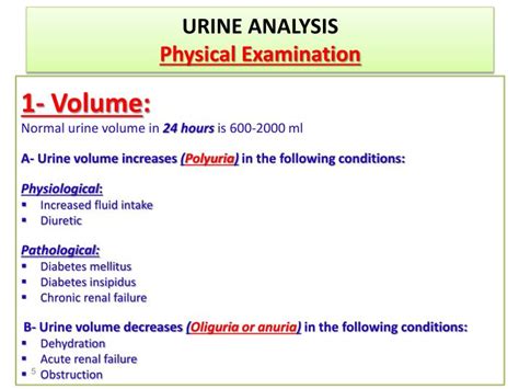 PPT - Urinalysis PowerPoint Presentation - ID:2773692