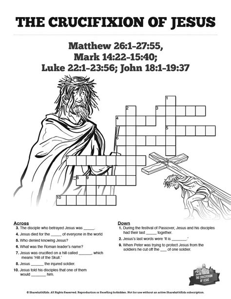 Add these free printable geography worksheets to your homeschool day to reinforce geography skills and for variety and fun. The Crucifixion of Jesus Bible Crossword for Kids | Bible ...