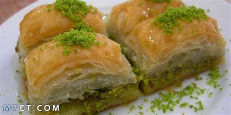حلويات سورية مشهورة بالصور