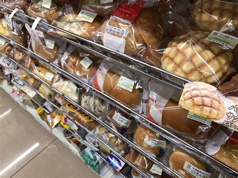 Hello everyone if you guys want to see what 7/11 in japan looks like, here it is i also shared in this vlog some of my recommended products to try. What to Buy at 7-Eleven in Japan - Japan Travel Guide -JW ...