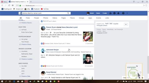 See Photos Liked By Someone On Facebook Facebook Tips And Guide Youtube