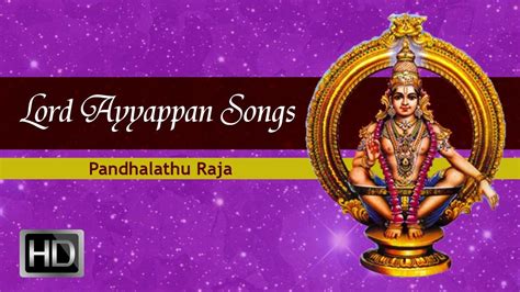Tamil movie famous devotional songs lyrics. Pin on Tamil Devotional Song