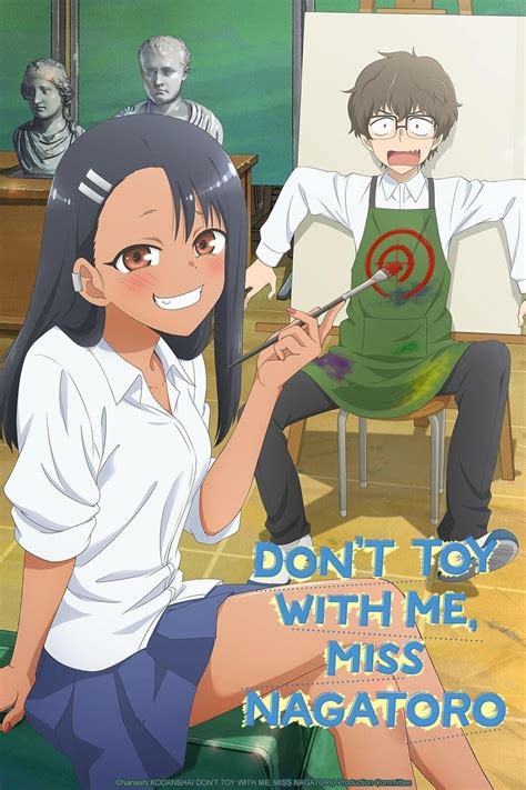 don t toy with me miss nagatoro tv series 2021 2023 posters — the movie database tmdb