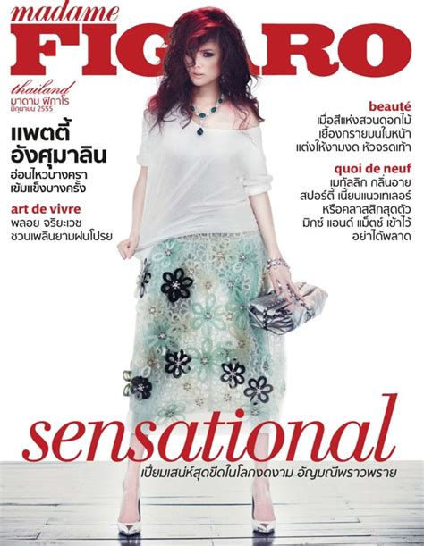 Madame Figaro Thailand June 2012 Magazine Get Your Digital Subscription