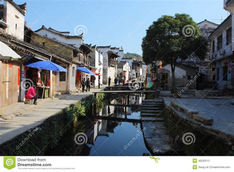Likeng Village Editorial Photography Image Of Chinese 40043117