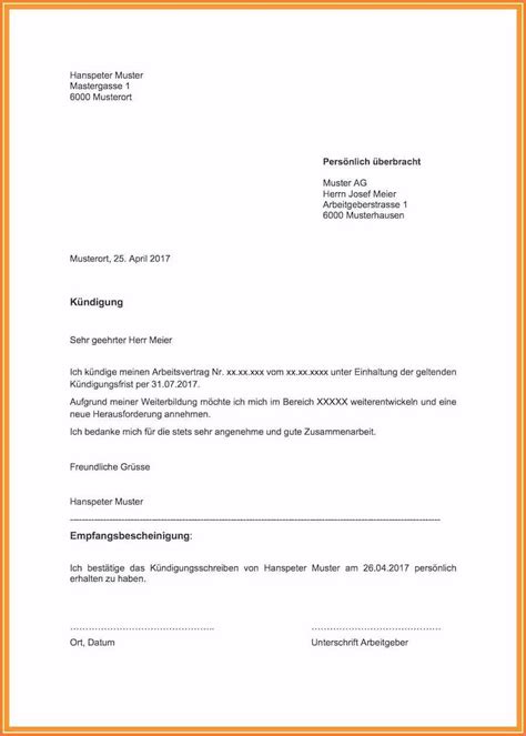 Finden sie hier den passenden antrag und viele infos rund um ihren antrag elternzeit. Antrag Auf Weiterbildung Muster : Dguv Grundsatz 304 001 ...