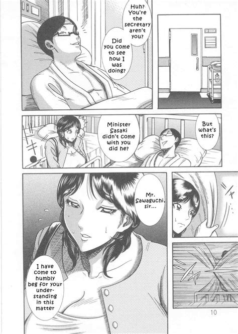Page Kyonyuu Bijukujo Jikenbo Chapter Original Hentai Manga