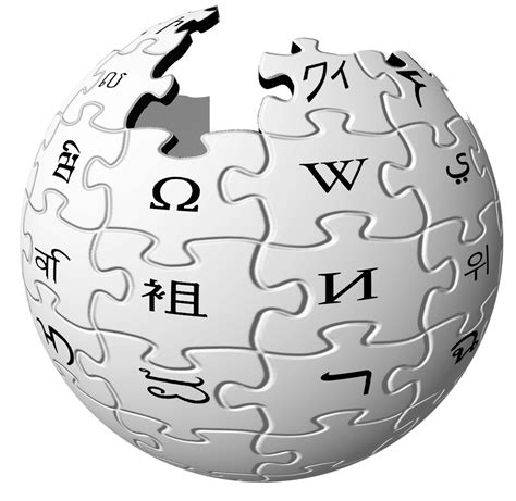Wikipedia Logo Png Transparent Image Download Size 1102x1073px