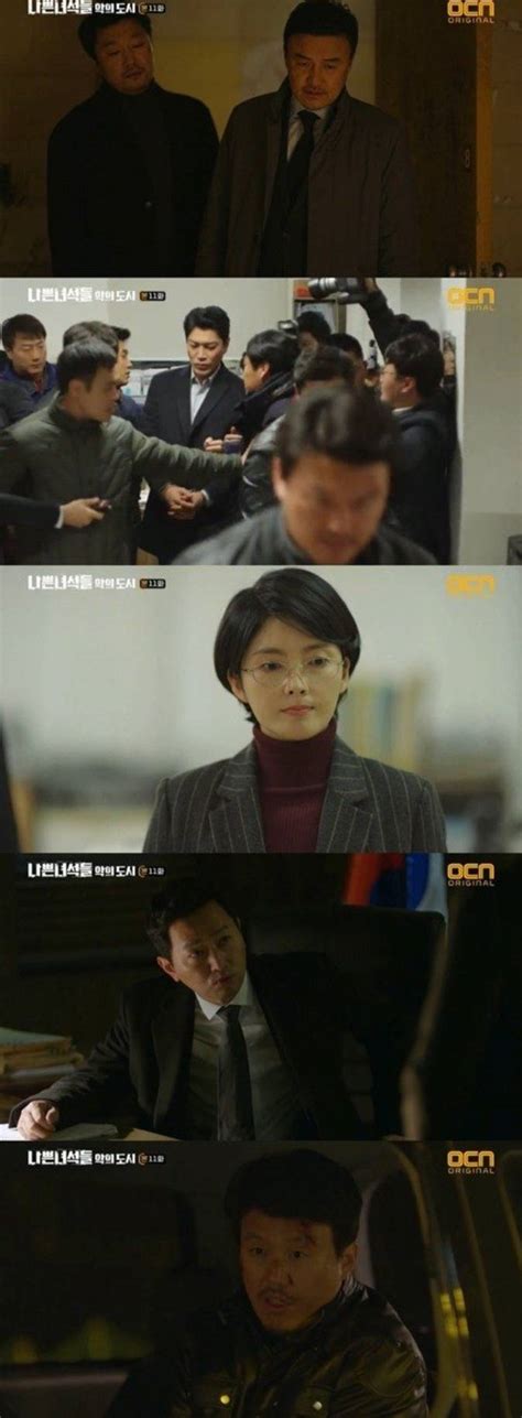 Spoiler Added Episodes 11 And 12 Captures For The Korean Drama Bad