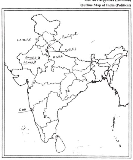 On The Given Political Outline Map Of India Mark And Label The F