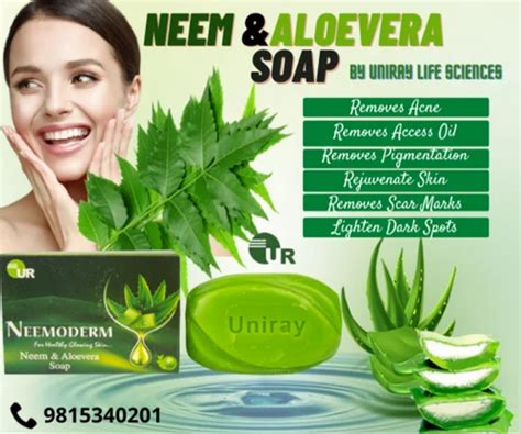 Haldi Chandan Sandal Herbal Bath Soap Non Medicated Gm At Rs