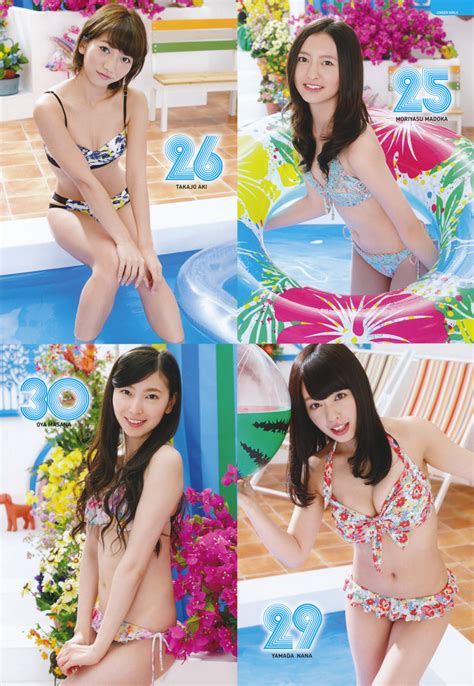 Akb48 Sousenkyo Swimsuit Surprise 2014 Undergirls Akb48 Photo 37405222 Fanpop