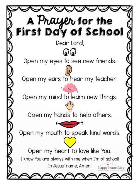 A Prayer For The First Day Of School Free Printable Happy Home Fairy
