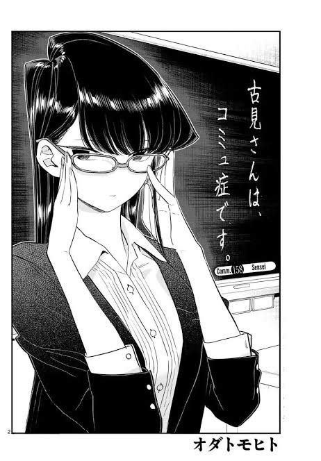 Miss Komi Is Bad At Communication Wiki Manga Amino