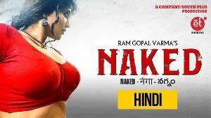 PornPic XXX Naked Hindi RGV World Movie Mb Download Link In Comments
