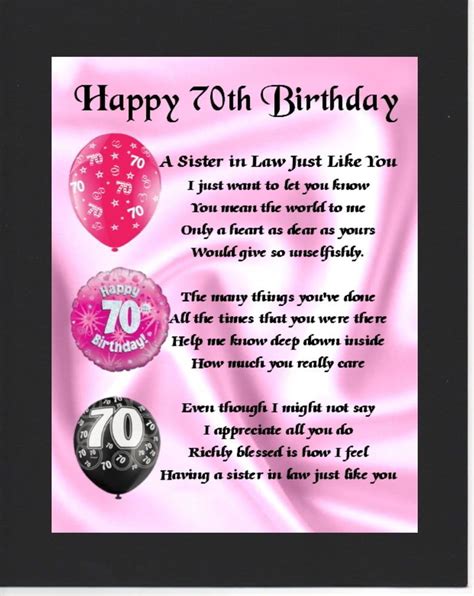 20 Best Birthday Wishes For 70 Year Old Sister