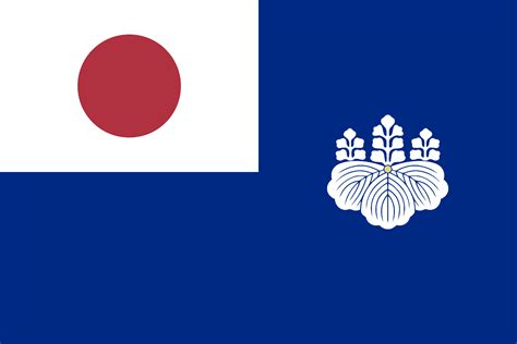 Standardized Colonial Flags For The Former Japanese Empire Rvexillology