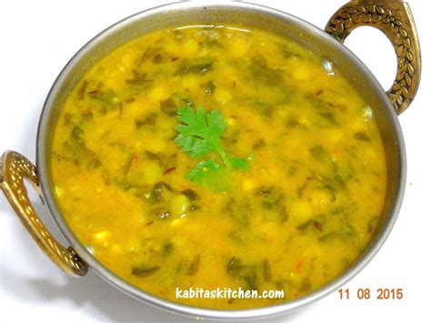 Dal Palak Recipe Palak Dal In Pressure Cooker Easy And Healthy Spinach