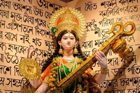 Basant Panchami 2023 History Significance Shubh Muhurat And Saraswati Puja Celebrations News18