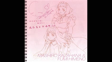 Kazahana Mashiro And Himeno Fumis Character Vocal Song Youtube