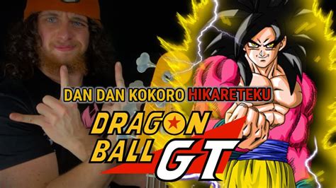 Ver todas las canciones de dragon ball. Dragon Ball GT - Theme Song: Dan Dan Kokoro Hikareteku ...