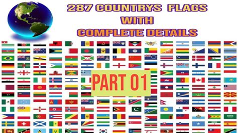 287 World Flage With Complete Details Part 01 Youtube
