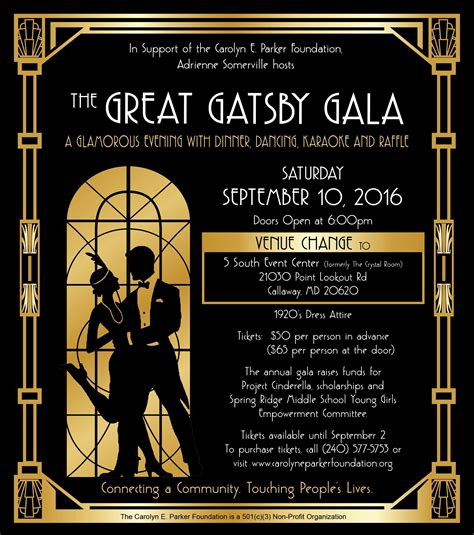 The Great Gatsby Gala Gatsby Party Invitations Great Gatsby