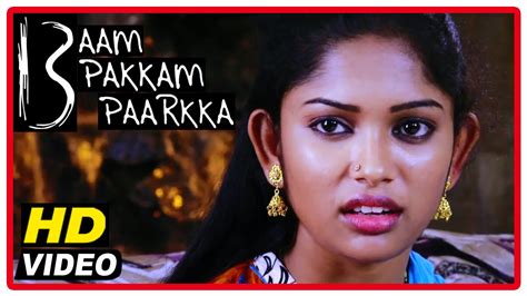 13 Aam Pakkam Paarkka Movie Scenes Sri Priyanka Tries To Find The