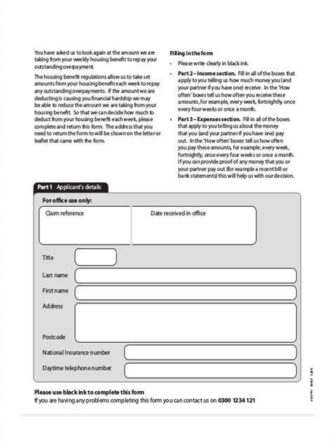 The effects of these changes on industry and society are difficult to predict. FREE 21+ Sample Financial Statement Forms in PDF | MS Word ...