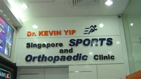 Singapore Sports And Orthopaedic Services Ssoc 新加坡育骨科诊所 Specialist