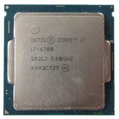 Intel Core I7 6700 6th Generation Processor Used