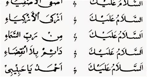 We did not find results for: Lirik Sholawat Ya Nabi Salam Alaika Lengkap Pdf - Gambar ...