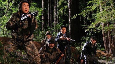 ‎chaw 2009 Directed By Shin Jung Won Reviews Film Cast Letterboxd
