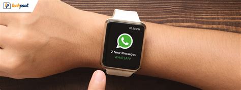 How To Use Whatsapp On Apple Watch 2020 Techpout
