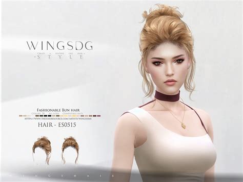 The Sims Resource Wings Es0515 Fashionable Bun Hair Bun Hairstyles