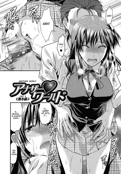 Read Yuzuki N Dash Another World English Decensored Hentai Porns Manga And Porncomics Xxx