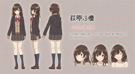 Shigehiro ogiwara (荻原 シゲヒロ ogiwara shigehiro ) is kuroko 's childhood friend. »HigeHiro«: Starttermin der Anime-Adaption + Visual ...