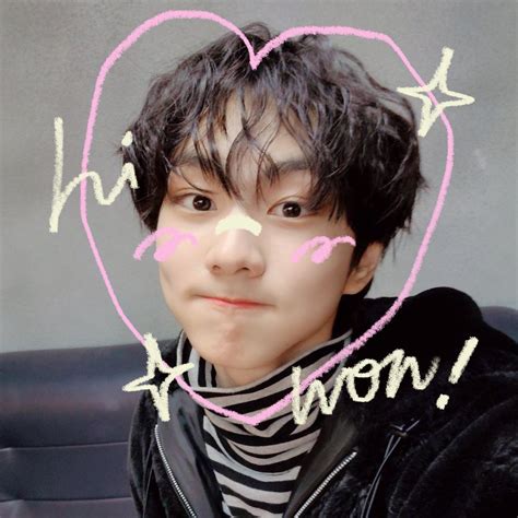 Birthday Thank You, Kpop Guys, Boyfriend Pictures, Wallpaper Iphone