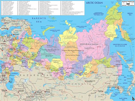 Detailed Political And Administrative Map Of Russia With Cities In