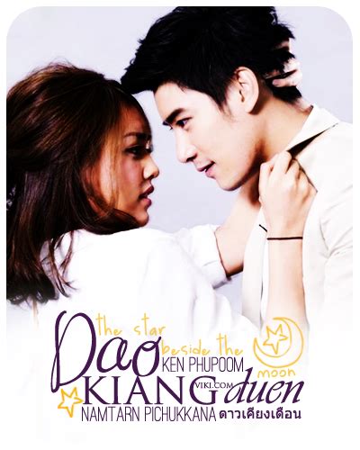 Honestly, this is one of my new favorite dramas. another...Dao Kiang Duen | Thai Lakorns | Pinterest | Drama