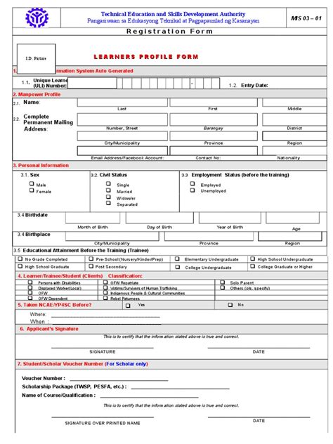 Printable Profile Forms Printable Forms Free Online