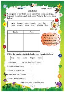 The solar system worksheet 2; Buy Worksheets for Class 1 - Environmental Science (EVS ...