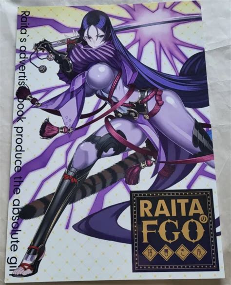 raita fate grand order fgo doujinshi color art book collection compilation 33 99 picclick