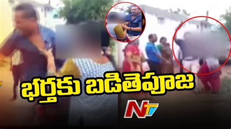 Affair With Another Woman Wife Thrashes Husband For Extra Marital