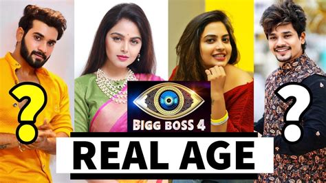 Bigg Boss 4 Winner Telugu Bigg Boss Telugu 4 Sujatha Mehboob Shaikh And Other Contestants