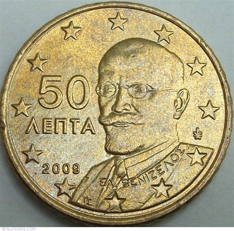 50 Euro Cent 2009 Euro 2002 Present Greece Coin 17502