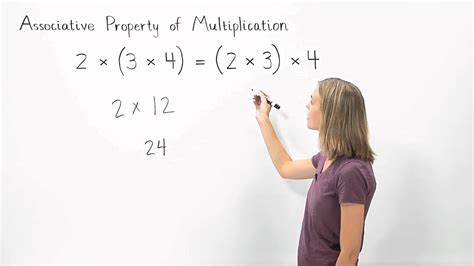 Associative Property Of Multiplication MathHelp Com YouTube