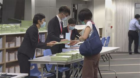 List of registered dentists of the dental council of hong kong. 新一期綠置居鑽石山啟鑽苑派發申請表 | Now 新聞